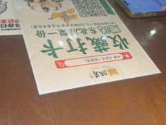 -纯肴大东北(新城北街店)