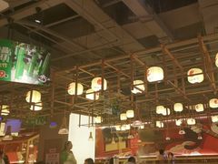 -熊喵来了火锅(长安万达第94分店)