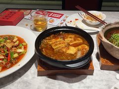 -天辣(金桥啦啦宝都店)