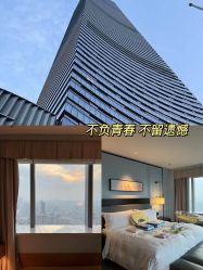 -美德因妇儿医院