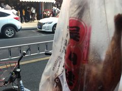 -吴山烤禽 (吴山路店)