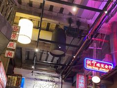 -文和友老长沙龙虾馆(化龙池店)