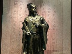-温州博物馆