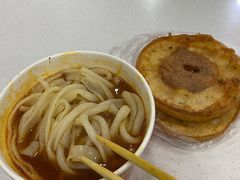 -骏骏牛肉粉店(吉庆街店)