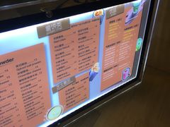 -SUGAR糖薯·章鱼烧(鹏欣水游城店)