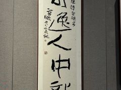 -四川美术馆