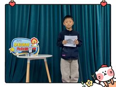 -新声线少儿口才(亦庄示范校区)