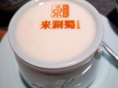 -来涮蜀鲜货火锅串串香(菜市口店)