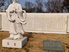 -葛仙湖公园