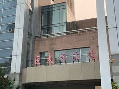 -医科大学游泳馆