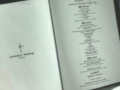 菜单-视博茶点(美狮美高梅店)