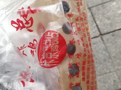 -阿捡忭京炸鸡(韭菜园总店)