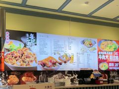 -大食代美食广场(上海中心店)