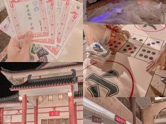 -江门古兜温泉小镇