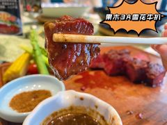-寻味顺德·珍之宝酒楼(银钻店)