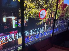 -纯K(西湖店)