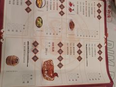-点都德(千灯湖环宇城店)