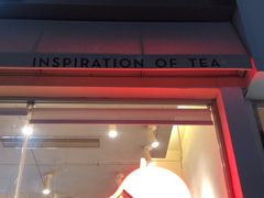 门面-喜茶(东莞汇一城店)
