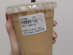 -Peet's Coffee皮爷咖啡(大学路店)
