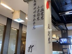 -到家尝北京菜(西坝河店)