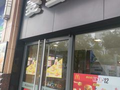 门面-麦当劳(东苑丽宝商业广场店)
