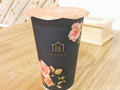 涓豆腐奶茶-厝内小眷村(天河南一路店)