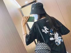 -新罗免税店(首尔总店)