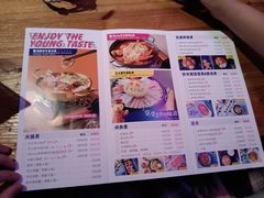 -汉米达特色料理餐厅(郴州友阿国际广场店)