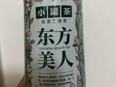 -小罐茶(广百百货中怡店)