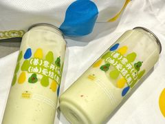 -ARTEASG啊T·新加坡奶茶(时尚天河店)