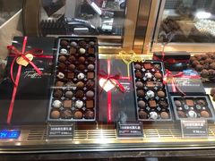 -Awfully Chocolate(来福士广场店)