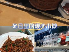 -盛京大奥莱(沈阳奥体店)