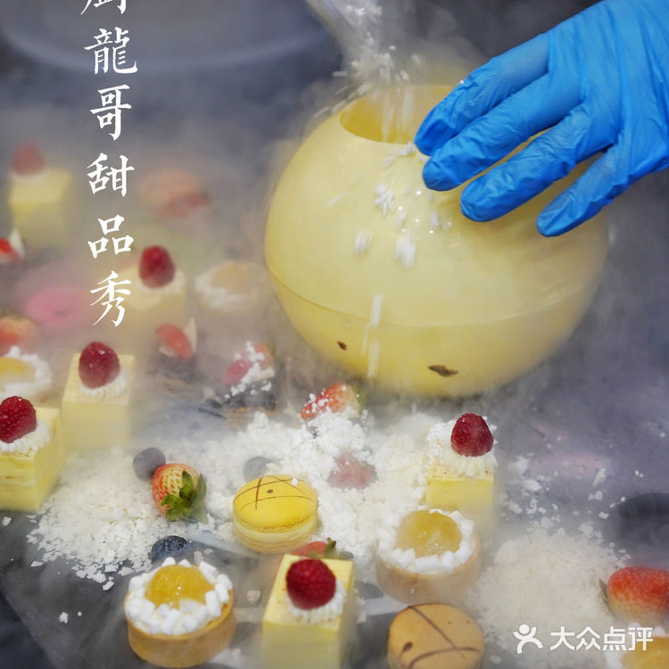 济南鲁能希尔顿酒店推出星厨到家私享服务