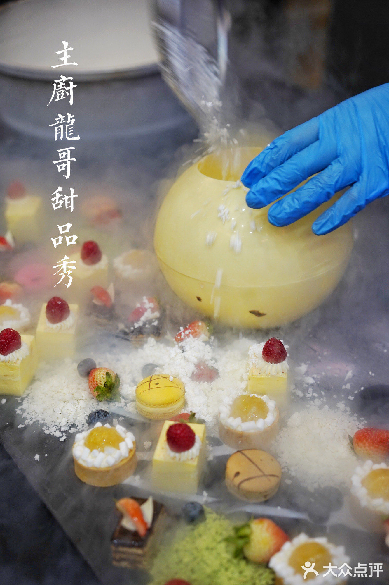 济南鲁能希尔顿酒店推出星厨到家私享服务