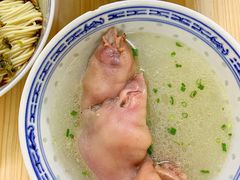 -盛兴面馆(真儒大厦店)