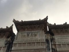 -一盏明灯全素斋(殊像寺店)