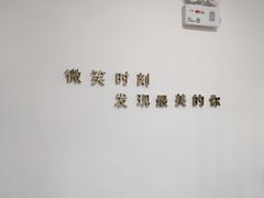 -微笑时刻照相馆·企业合影·商务外拍(北京五道口店)