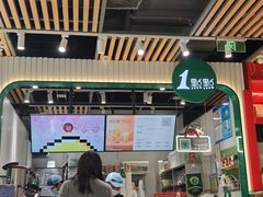 -1点点(金桥店)