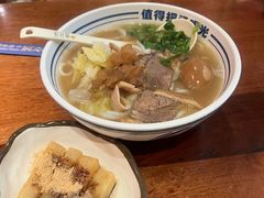 -鑫花溪牛肉米粉(东环大润发店)