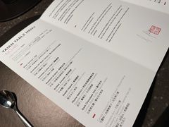 -泰安门Taian Table(镇宁路店)