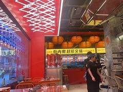 -神府路壹号·海鲜烧烤·砂锅粥·锅物(三坊七巷店)