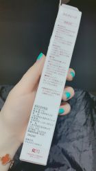 -和良形象