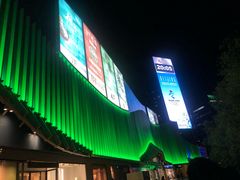 -凯德MALL(望京店)