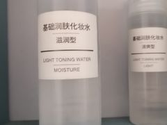 -MUJI无印良品(武汉世界城广场店)