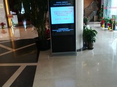 -甸园锦江宾馆(北外滩店)