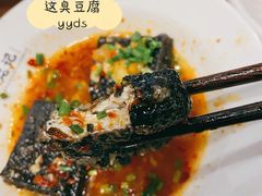 -湘人龙记老长沙米粉(鸟巢店)