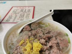 粿条-华威达牛庄(黄埔大道西店)