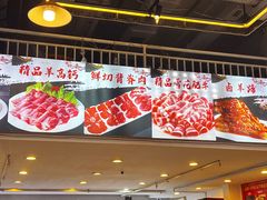 -虾大侠·盱眙龙虾老北京铜锅涮羊肉(金楠天街店)