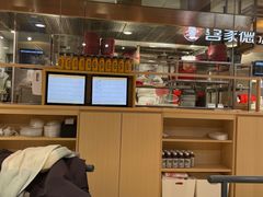 -喜家德虾仁水饺(飞洲国际店)