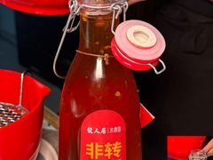 -龙人居·水煮鱼(五道口店)